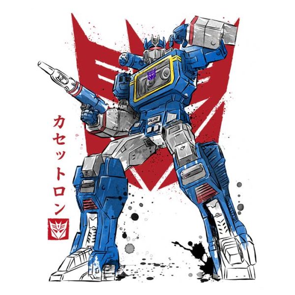 Sound Sumi-e - Ornament Online Sale - Image 2
